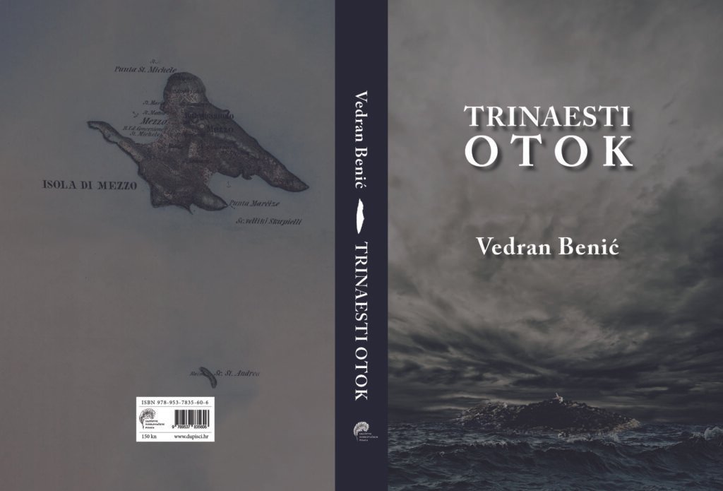 Omot Benićeva Trinaestog otoka
