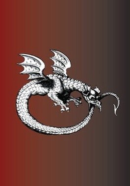 Uroboros - naslovnica