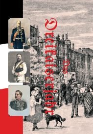 Das dreikaiserjahr - naslovnica